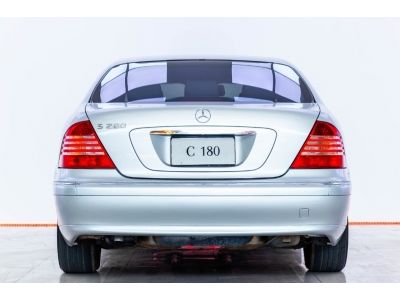 2002 MERCEDES-BENZ S-CLASS S280 W220 รูปที่ 15